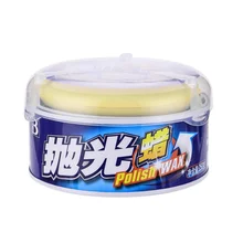 Воск для шлифовки Автомобиля Краска Осветляющий блеск для удаления царапин ремонт покрытие восстановление авто аксессуары