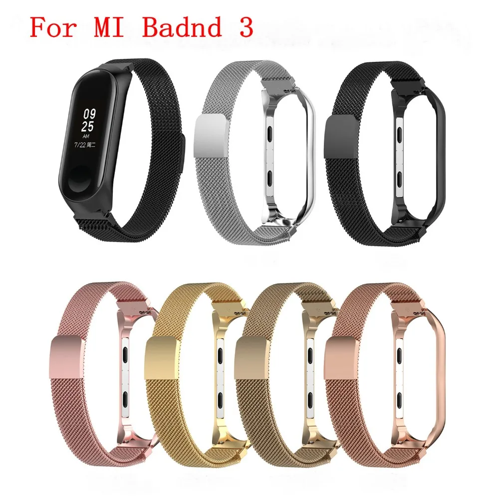 Odog 12 мм ширина черный нержавеющий браслет mi lanese Магнитная Петля для Xiaomi mi группа 3 ремешок Ремешок Браслет новое поступление