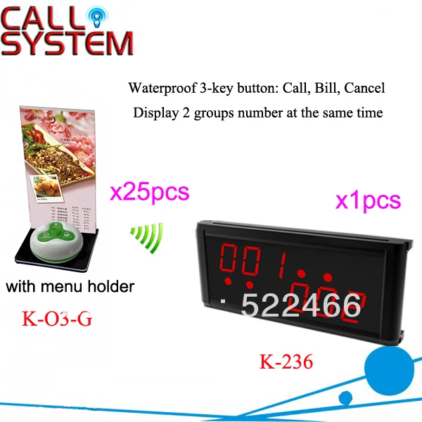 Service Buzzer System K-236+O3-G+H with call bell and display receiver for wireless and quick service DHL free shipping