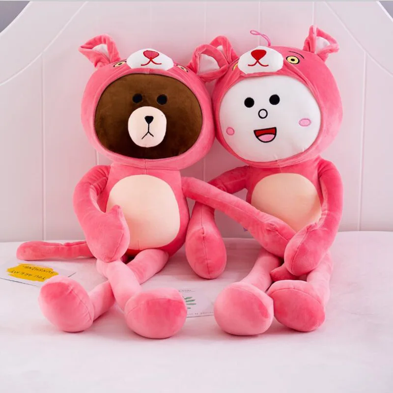 

Lovely Pink Cute Panther Rabbit Bear Short Plush Toy Stuffed Animal Plush Doll Creative Gift For Children