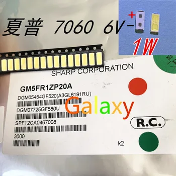 

100pcs LED Backlight TV LED 7030 LED Backlight High Power 1W 6V 91.8LM Cool white For SHARP LED LCD TV Backlight Application