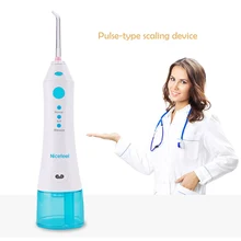 Nicefeel FC158 Professional Water Jet Tooth SPA Teeth Whitening Oral Irrigator 360 Degree Cleaning, Teeth Dentures, Tooth Duckle