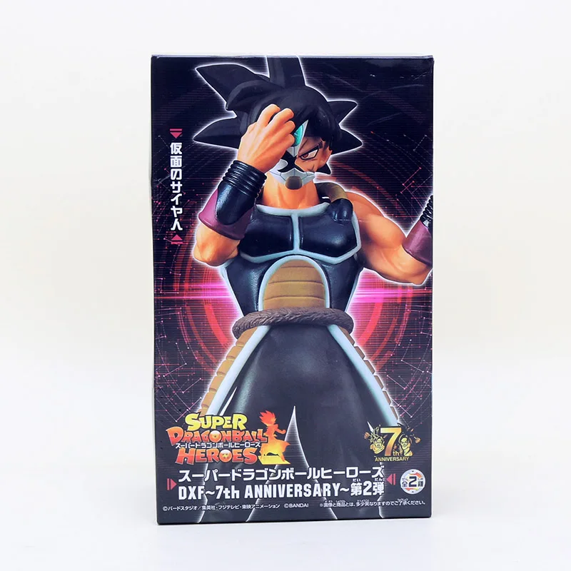 Игрушки аниме Dragon Ball Z heros Super Saiyan Nappa Raditz аниме «драгонболл» лопуха ПВХ фигурка коллекционная игрушка - Цвет: mask Burdock box