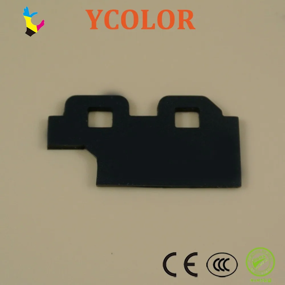 7600 wiper 03