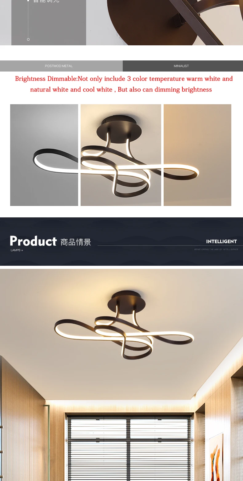 现代灯-拷贝_02