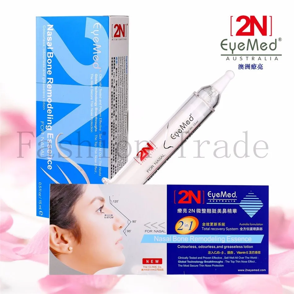 nose plastic surgery