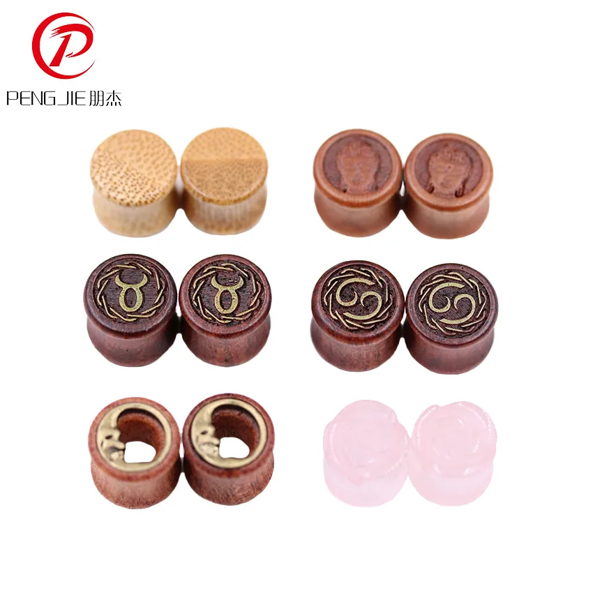 12PCS Multielement Expender Body Piercing Jewelry Double Flared Stone and Wood Flesh Tunnels Earring Set | Украшения и аксессуары