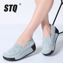 STQ/; Осенняя женская обувь на плоской подошве; женские Кожаные Замшевые кроссовки на платформе; обувь на плоской подошве без застежки с вырезами; криперы; 558-2