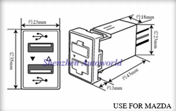 mazda usb adapter (5)