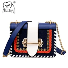 UKQLING, цветная летняя сумка, новинка, женские сумки-мессенджеры, Маленькая женская сумка с клапаном, с цепочкой, известные бренды, сумка через плечо