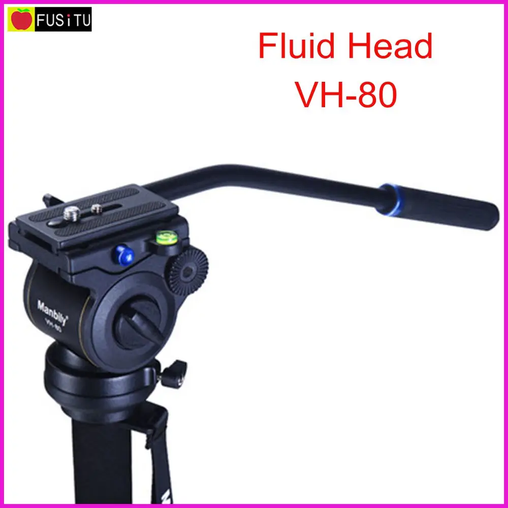Buy Manbily VH 80 Video Camera Damping Fluid Tripod