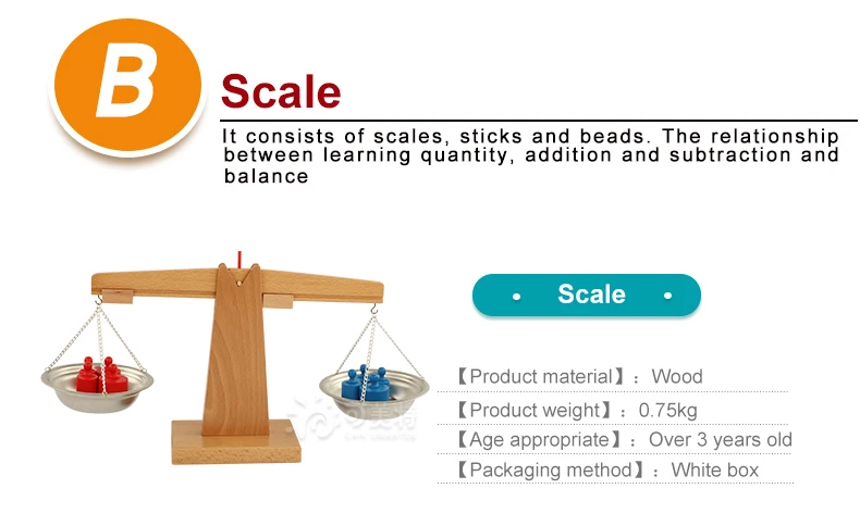 Материалы по системе Монтессори Деревянные весы арифметический баланс красочные детские математические игрушки раннее образование домашние школьные учебные принадлежности