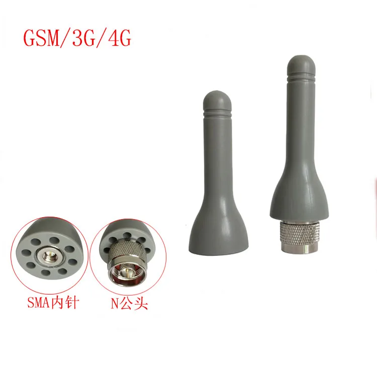 

4G antenna GSM information machine antenna cabinet outdoor waterproof mushroom antenna GPRSP 3G high gain antenna