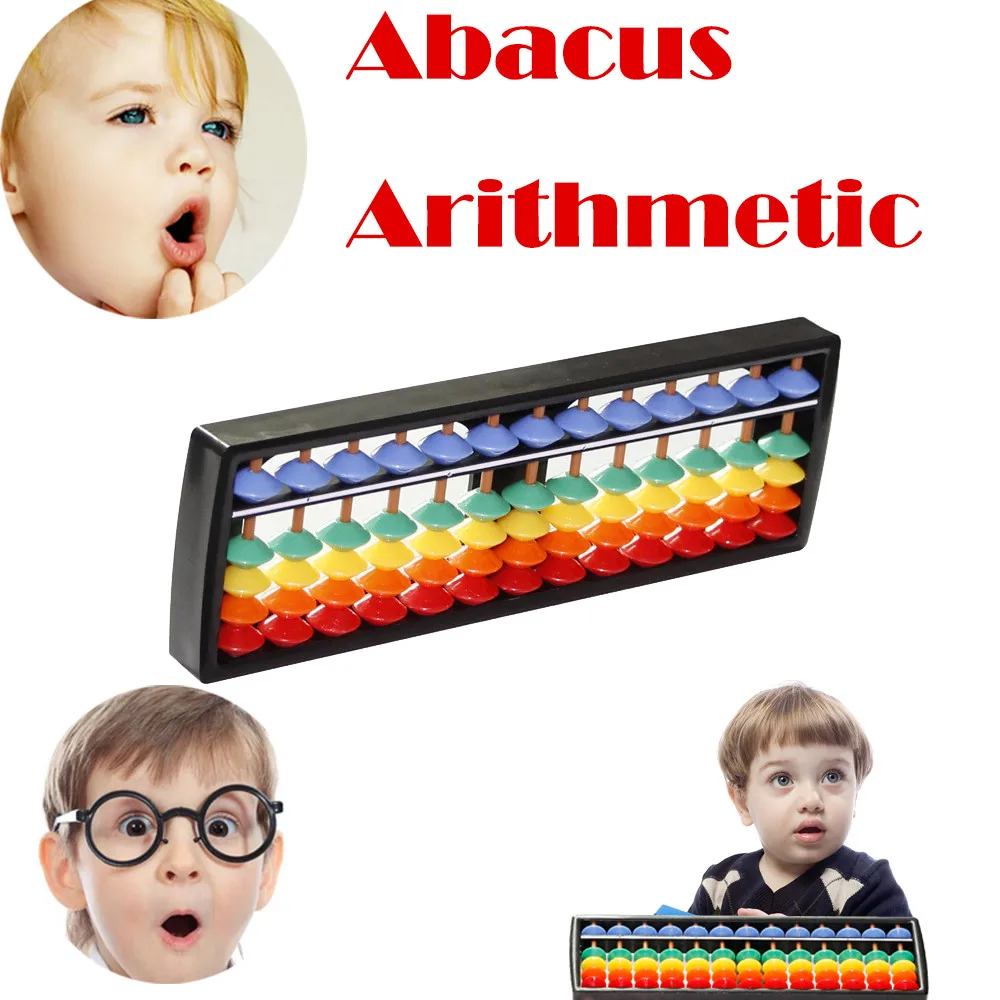 

Kids toys educational Math Arithmetic educational toys Rods Colorful Beads Plastic Abacus Arithmetic Kid's Calculating Toy Y619