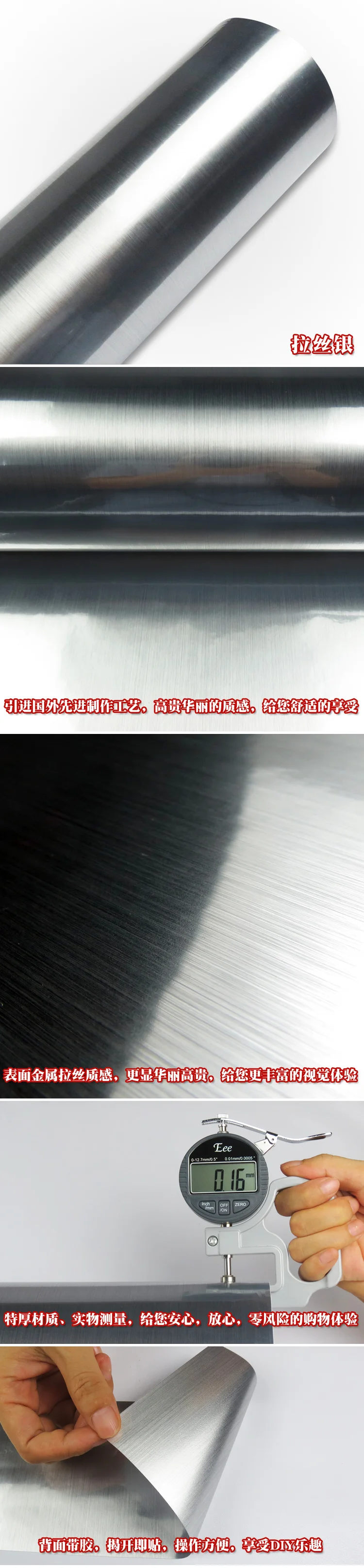 20190527_111608_042