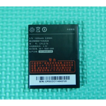 

Rush Sale Limited Stock Retail 1500mAh CPLD-76 New Replacement Battery For Coolpad 8180 5216 5860+ 5862 High Quality