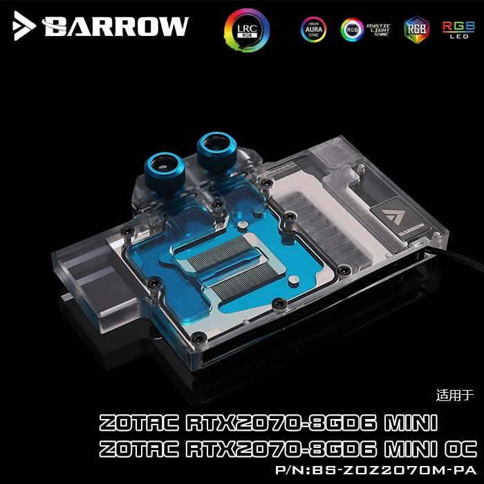 Водяной блок BARROW для ZOTAC RTX2070 8GD6 MINI OC/ RTX2060 AMP / 2060 Super Mini/полное покрытие блока