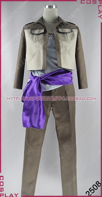 

Ensemble Stars UNDEAD Kaoru Hakaze Halloween Adult Cosplay Costume S002
