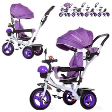 Брендовый качественный портативный детский трехколесный велосипед, детская трехколесная коляска, велосипедная Поворотная детская коляска, сиденье, съемный зонт, коляска