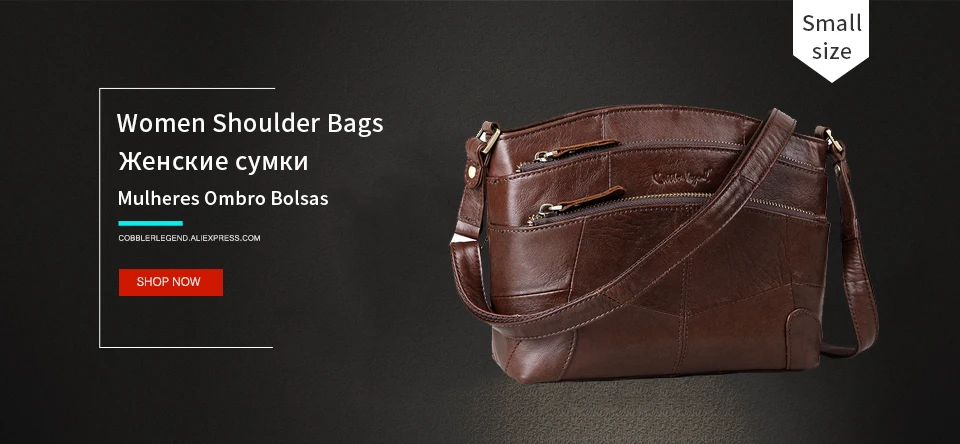 Bolsas de ombro