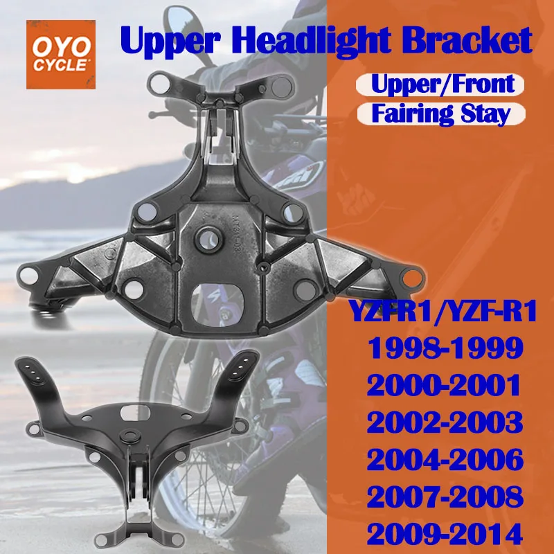 OEM Fairing Stay Bracket Cowling Headlight For Yamaha R1 2004 2005 2006 Upper