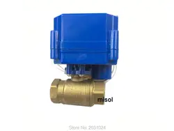 Моторизованный шаровой клапан DN15; электрический клапан ручной переключатель; шаровой клапан электрический