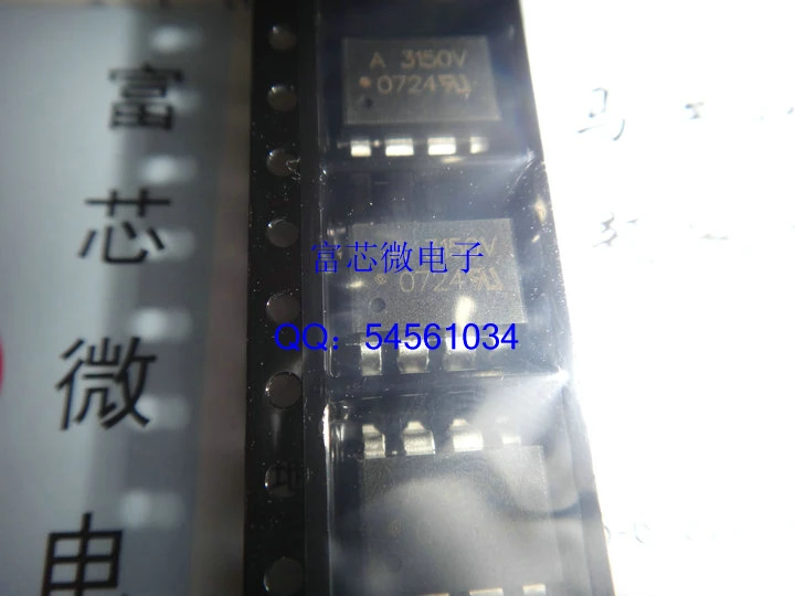 Free shipping 5pcs A3150V HCPL3150V HCPL 3150V new original spot ...