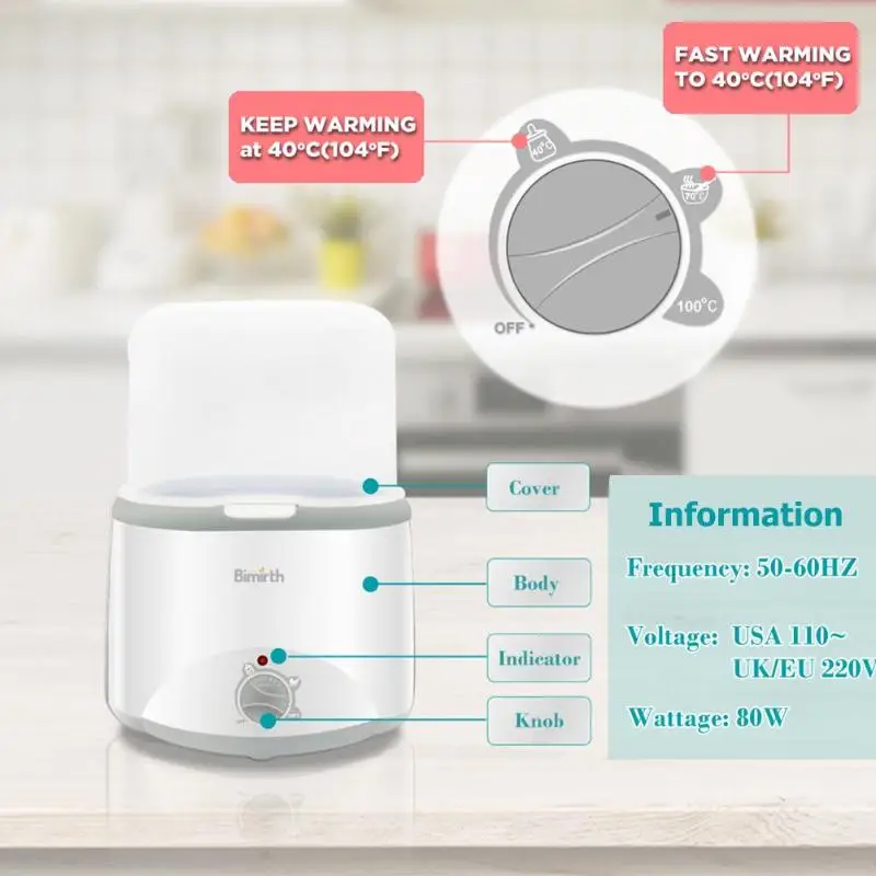 США/ЕС Plug ребенка кормление двойной теплее бутылки Multi Функция молочный продукт нагреватель паровой умный Электрический стерилизатор