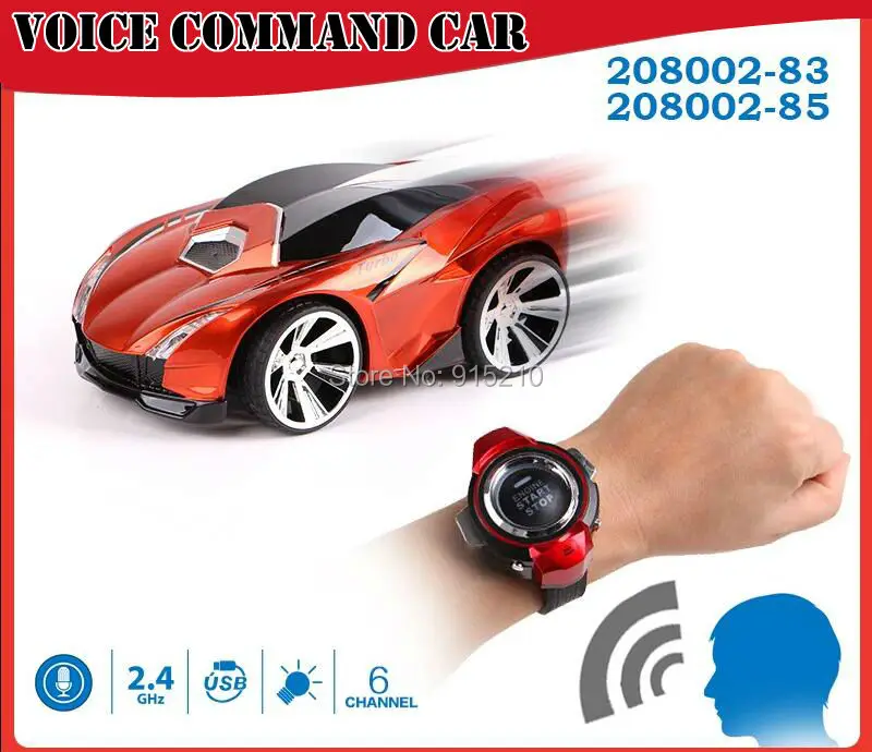 voice car watch smart command voice car watch smart command