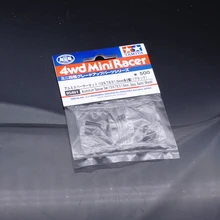 Tamiya по супер скидке 95481 Алюминий комплект разделителей 12/6/3/1,5 мм 2 шт каждая черный