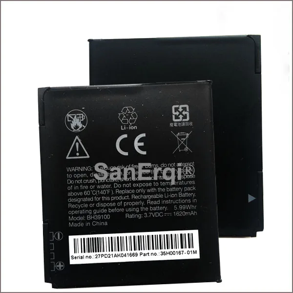 10 шт. аккумулятор для мобильного телефона BH39100 HTC G19 Raider 4G X710A x710S X710e PH39100 Vivid батарея