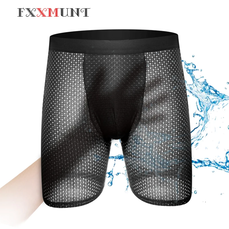 Длинные боксеры Ethika мужское нижнее белье шорты мужские сексуальные газовые