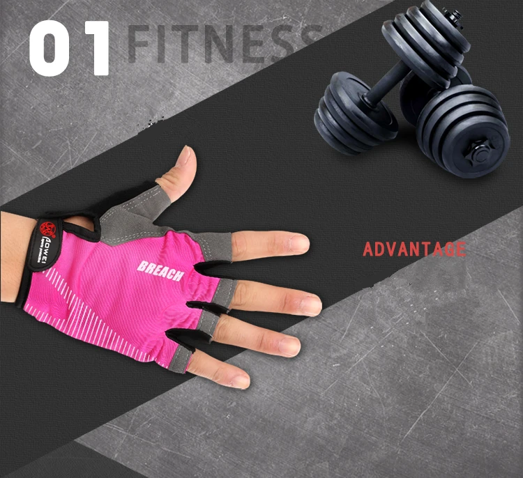 1 Pair Women/man Half Fitness Exercise Gloves Weight Lifting Gym Sports Gloves Training Gym Gloves Body Building Gloves