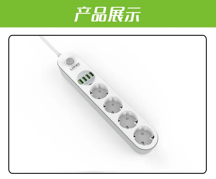 wall socket9