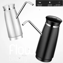 Универсальный usb зарядка автоматический электрический портативный водяной насос диспенсер галлонов переключатель для питьевой бутылки Электронный насос для бутылки