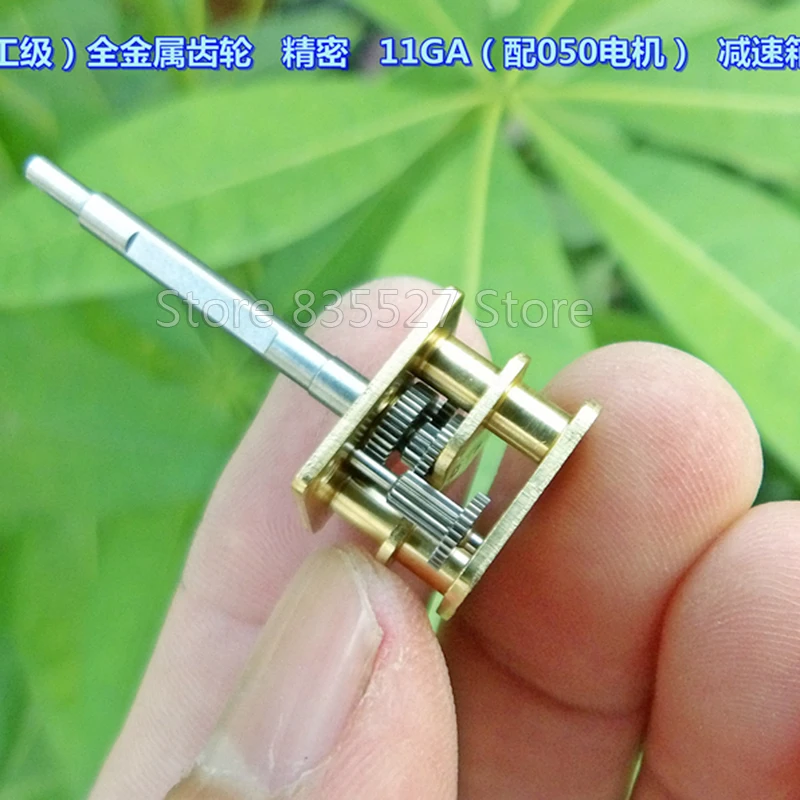 Редуктор 1:35 полностью Металлическая Шестерня военной точности 11GBA (может