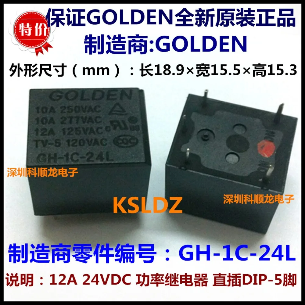 Золотой GH-1C-5L GH-1C-12L GH-1C-24L 5PINS 12A 5VDC 12VDC 24VDC Мощность реле