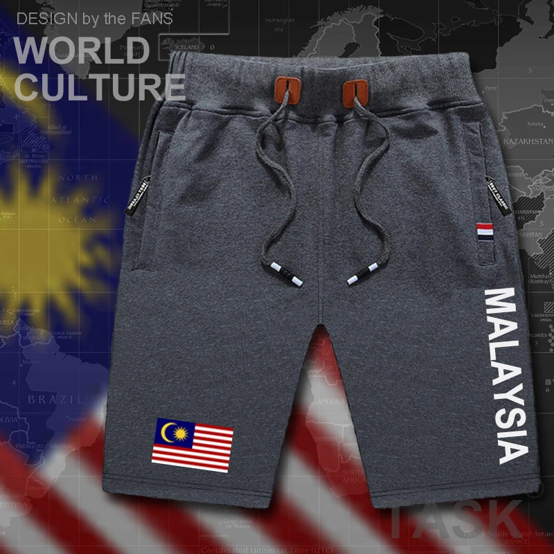 Malay MY pantalones cortos de playa para hombre, con entrenamiento, con bolsillos y cremallera, ropa de culturismo, 2017 algodón| men shorts|mens brand shortsmens shorts - AliExpress