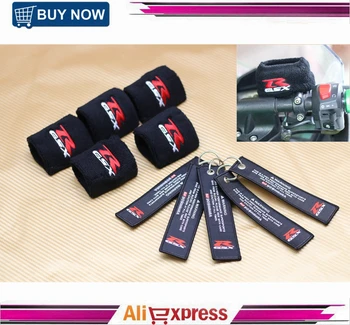 

Wholesale Free 3D Keyring 7CM*7CM Motorcycle GSXR GSX-R Brake Oil Reservoir Sock Fluid Tank Cup Cover Cuff Sleeve For Suzuki