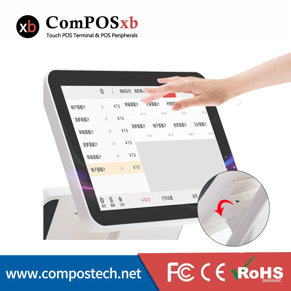 ۸ 15 ġ ġ POS ͹̳ , LCD ÷,  