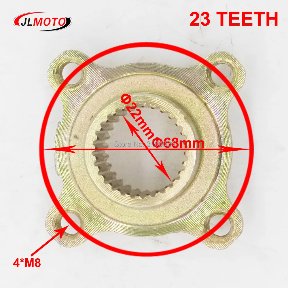 23 ЗУБЫ задний тормозной диск ступица звездочки подходит для багги Jinling квадроцикл 50cc 110cc 150cc 200cc JLA-13 брюки карго ATV запчасти