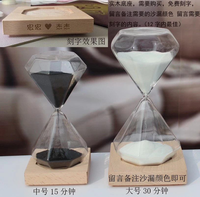 Скандинавский стиль, современный простой песочный час, стеклянные ...