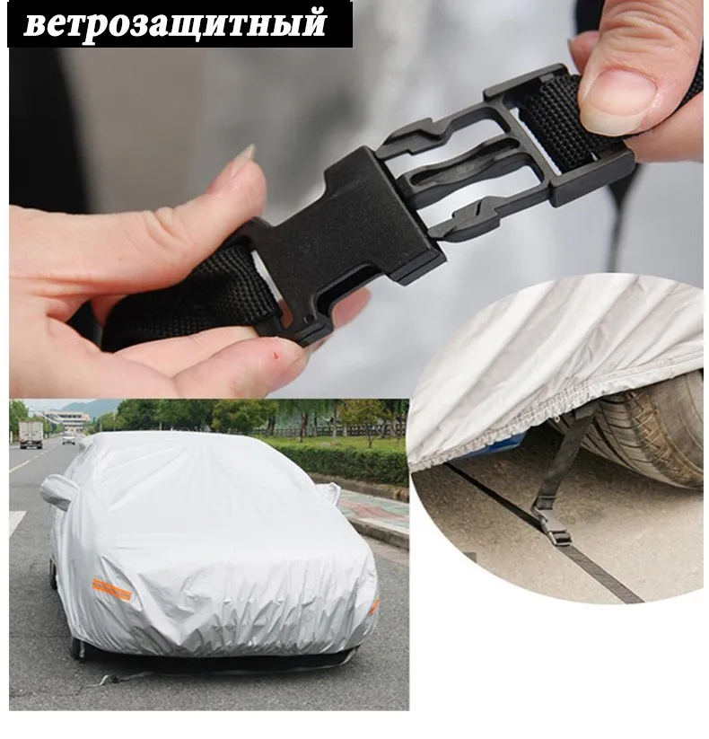 Kayme Чехлы для автомобиля чехол на автомобиль внедорожник седан хэтчбека покрытие водонепроницаемый защитый чехлы в машину авто