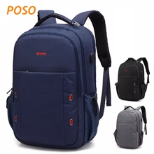Новейший бренд POSO рюкзак сумка для ноутбука 17, 17,", Чехол для Macbook 17,3", Compute 17,3, Прямая поставка PS06