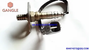 

Oxygen Sensor Lambda Sensor AIR FUEL RATIO SENSOR for Toyota Soluna Vios AXP41L AXP42L 89465-59035 89465-59035 2002-2005