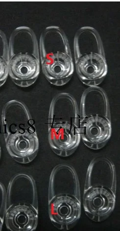 EARTIP