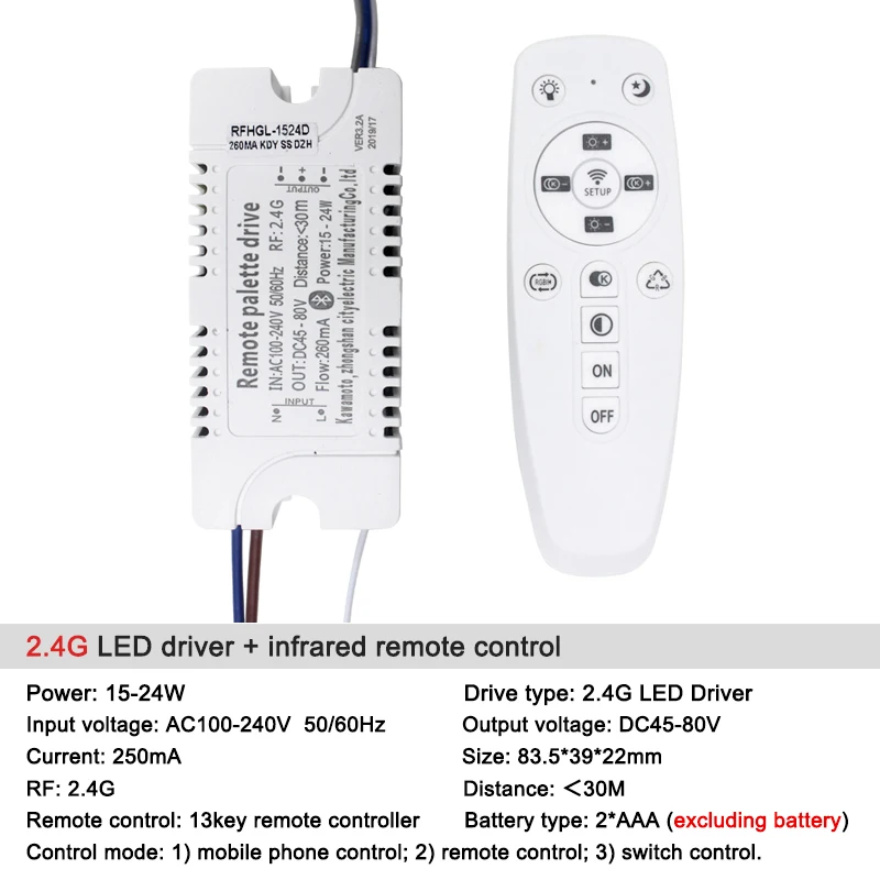 15-24 Вт 48 Вт Светодиодный драйвер AC85-265V привод источник питания освещение Трансформатор для Светодиодный свет - Цвет: 15-24W 2.4G Driver