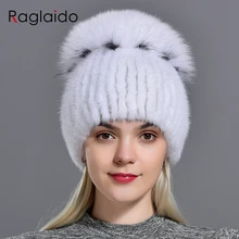 Raglaido Роскошные брендовые шляпы женские норки knittd Настоящее меховую шапку ручной Швейные зима шапочки шапка натурального меха Зимние шляпа упругой LQ11213