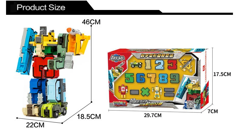 3827401706_1401068719