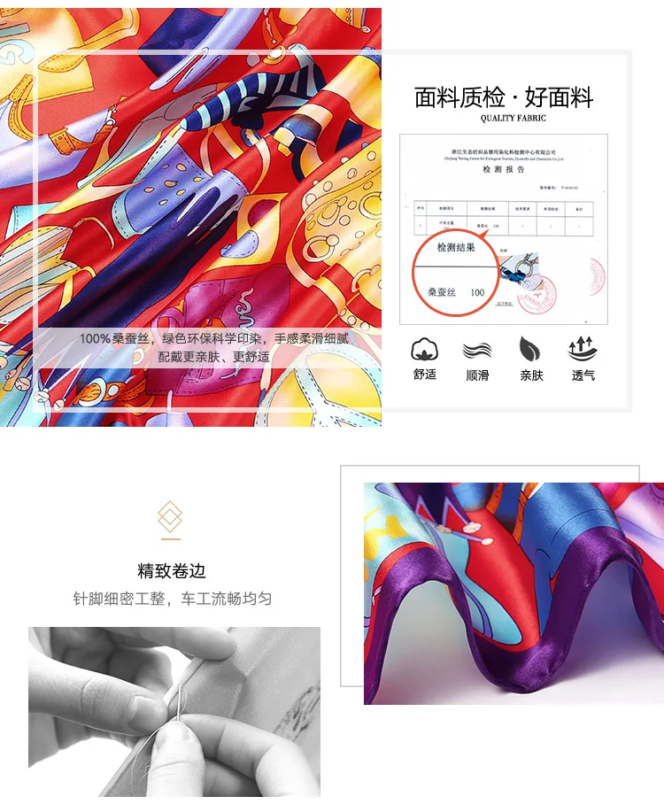 9329835155_99616136